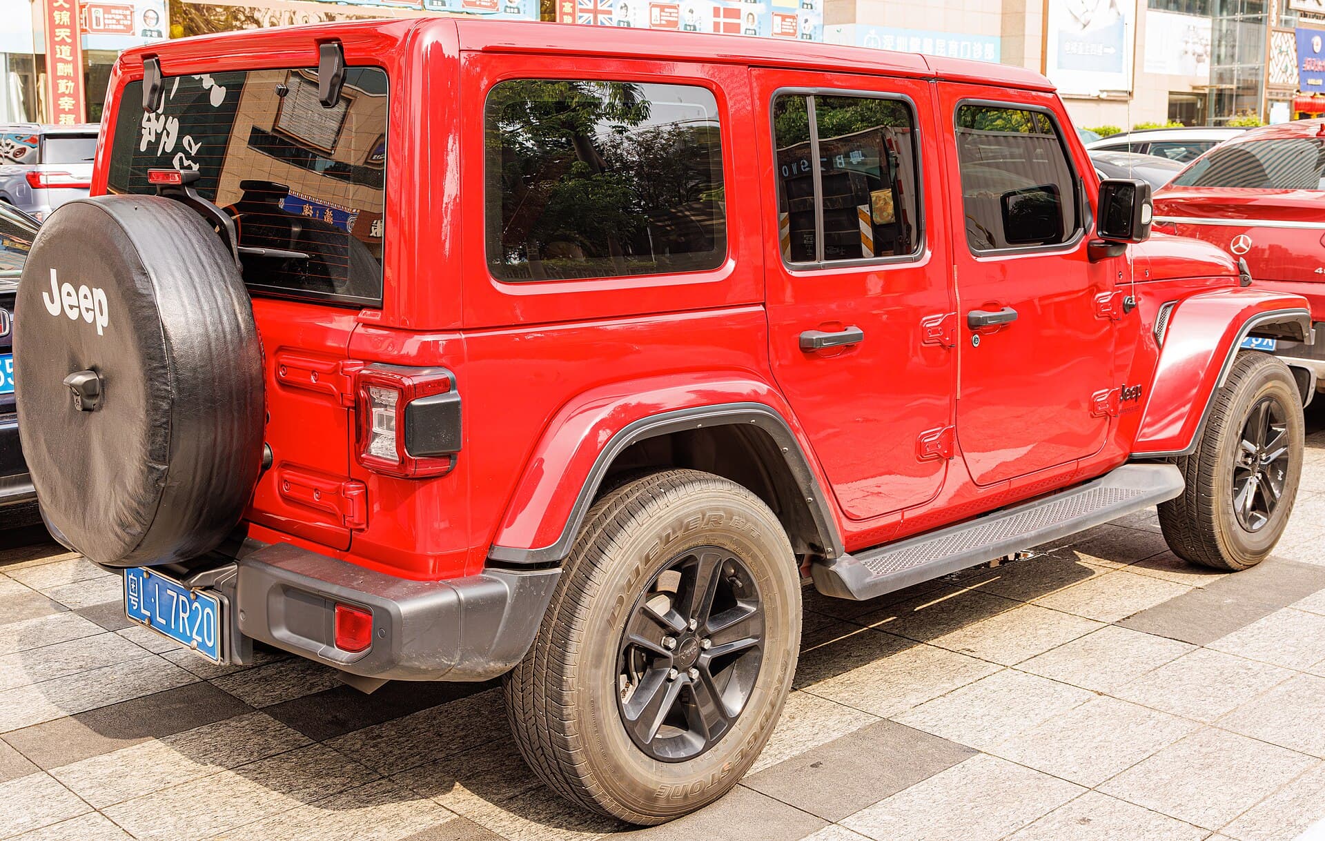 2022 Jeep Wrangler in Firecracker Red — photograph 6 of 6