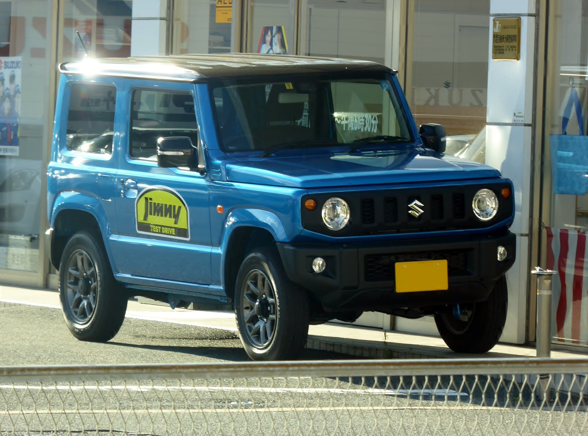 2021 Suzuki Jimny in Brisk Blue — photograph 6 of 6