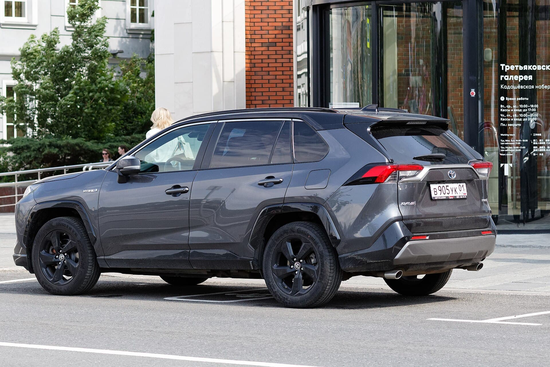 2022 Toyota RAV4 in Magnetic Grey — photograph 4 of 6