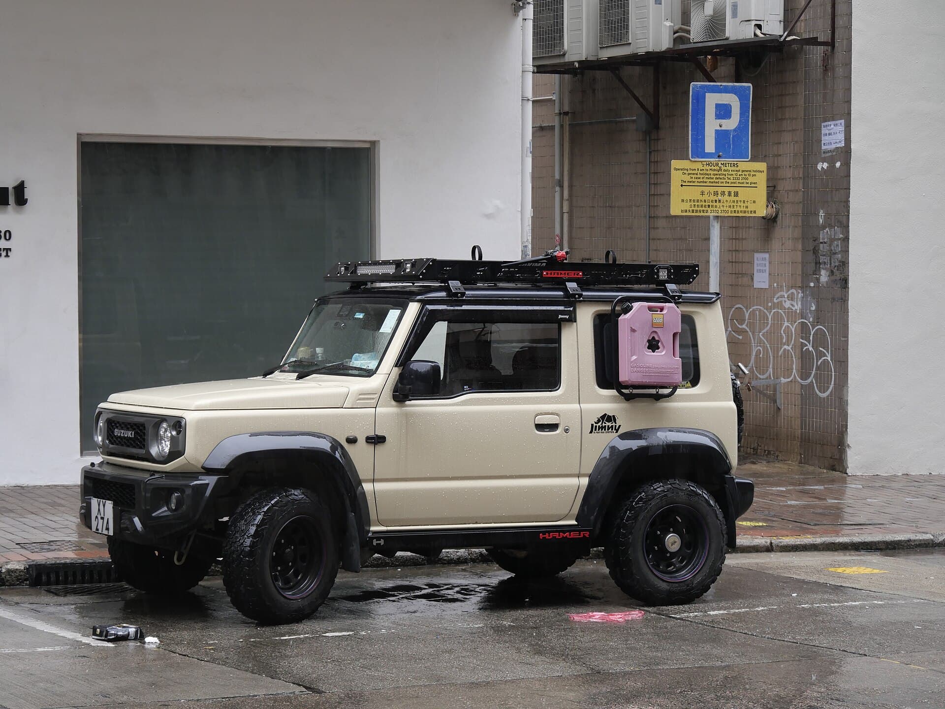 2021 Suzuki Jimny in Superior White